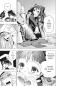 Preview: Manga: My Dear Curse-casting Vampiress 5