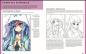 Preview: Manga: Die Kunst des Manga-Zeichnens