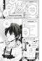Preview: Manga: My Noons And Midnights Are For You 1