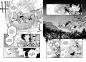 Preview: Manga: Atelier of Witch Hat - Limited Edition 15