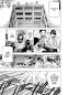 Preview: Manga: Magic: The Gathering - Zerstöre die Menschheit. Sie kann nicht regeneriert werden. 03