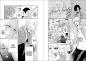 Preview: Manga: Süße Bisse 08