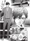 Preview: Manga: Conviction Dragnet: Fangnetz des Schicksals 01