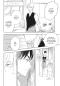 Preview: Manga: Tease me or Love me
