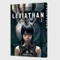 Preview: Manga: Leviathan 1