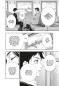 Preview: Manga: Moriarty the Patriot 21