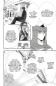 Preview: Manga: Skip Beat! 48