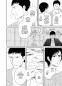 Preview: Manga: Die Nacht hinter dem Dreiecksfenster 08