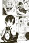 Preview: Manga: Rosen Blood 1