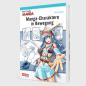 Preview: Manga: How To Draw Manga: Manga-Charaktere in Bewegung