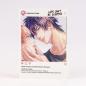 Preview: Manga: Love Can't Be Scripted 1