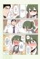 Preview: Manga: My Senpai is Annoying 3