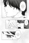Preview: Manga: Secret Life of Corporate Flowers – On & Off 1