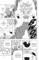 Preview: Manga: Dragon Ball Super 8