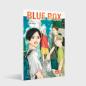 Preview: Manga: Blue Box 16