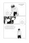Preview: Manga: MPD Psycho 7