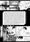 Preview: Manga: Kei x Yaku: Gefährliche Partner 03