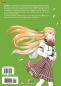 Preview: Manga: Mushoku Tensei - In dieser Welt mach ich alles anders 12
