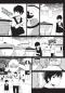 Preview: Manga: Rites of Returning Home 02
