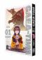 Preview: Manga: Gaea-Tima 01 - Limited Edition