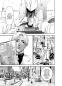 Preview: Manga: Gaslight Stray Dog Detectives 01