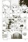 Preview: Manga: My Hero Academia Team Up Mission 01