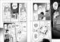 Preview: Manga: Schneeengel 02