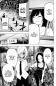 Preview: Manga: Midnight Heart Tune: Das Mädchen hinter der Stimme 06