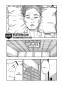 Preview: Manga: Shimazaki in the Land of Peace 03