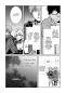 Preview: Manga: Mushoku Tensei - In dieser Welt mach ich alles anders 20