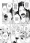 Preview: Manga: Saraba, yoki hi – Solange wir zusammen sind 3