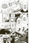 Preview: Manga: Soul Eater Massiv 1