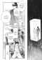 Preview: Manga: World's End Blue Bird 3