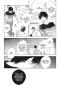 Preview: Manga: Saraba, yoki hi – Solange wir zusammen sind 3