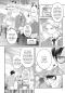 Preview: Manga: Superdarling is DEAD
