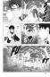 Preview: Manga: Naruto - Konoha Shinden 1