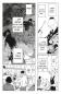Preview: Manga: Assassination Classroom 1
