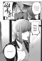 Preview: Manga: Smoking Behind the Supermarket 2