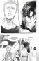 Preview: Manga: Skip Beat! 52