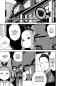 Preview: Manga: Lycoris Recoil: Reload 01