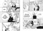 Preview: Manga: Chainsaw Man 22
