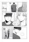Preview: Manga: Lover Boy 5