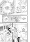 Preview: Manga: Tabetemo Oishiku Arimasen: Ungenießbar 04
