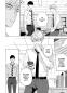 Preview: Manga: 10 erste Male, bevor ich 40 werde