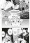 Preview: Manga: The Shimmering Summoner 02