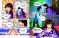 Preview: Manga: MANHWA – Klassiker für Kids – Romeo und Julia