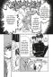 Preview: Manga: Magic Knight Rayearth Premium Collection 4