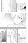 Preview: Manga: PandoraHearts 21