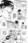 Preview: Manga: My Hero Academia 06