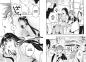 Preview: Manga: The Serpent Bride 02